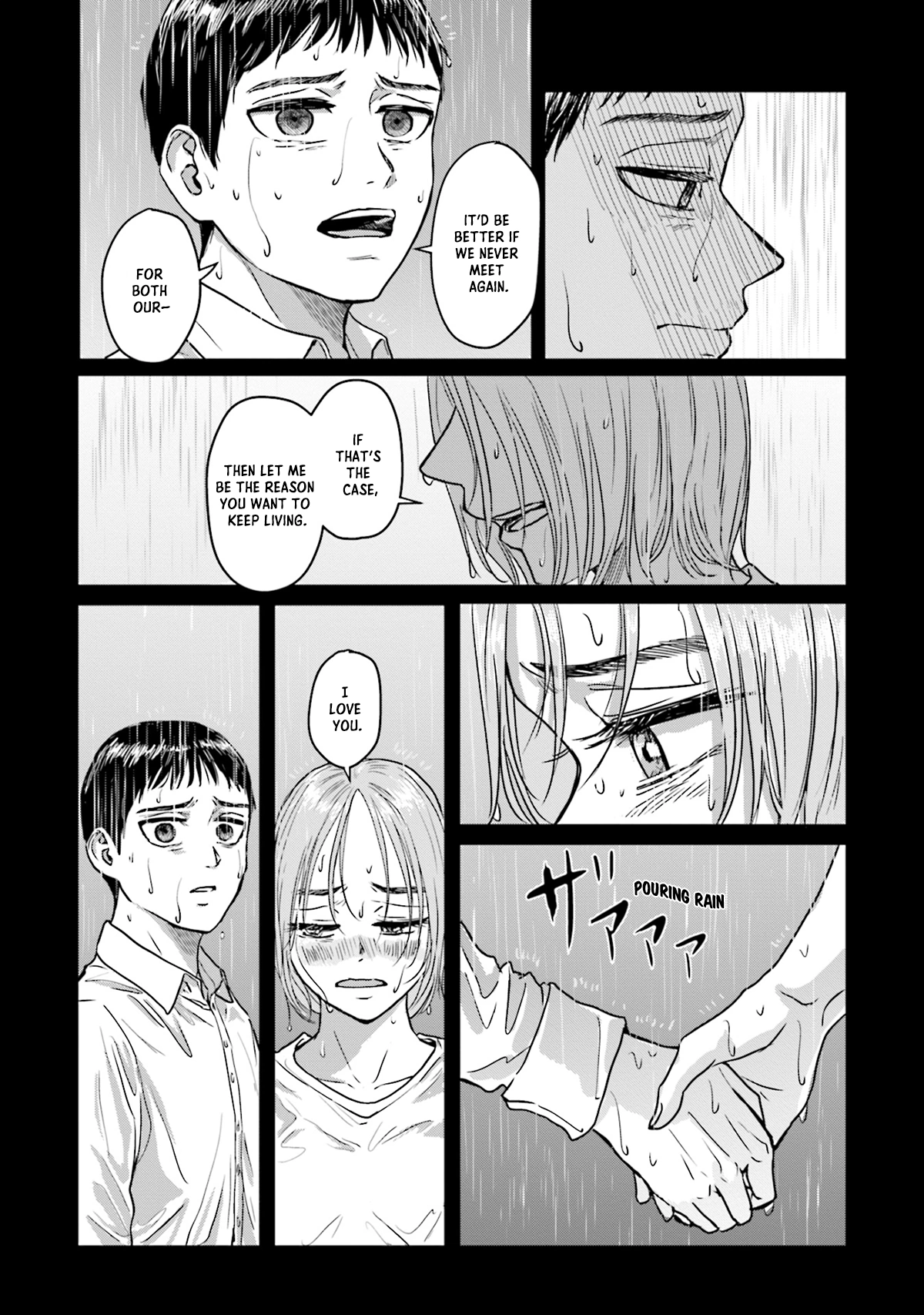 Meguru Mirai Chapter 6 - Page 3 - Meguru Mirai manga Chapter 6 manga